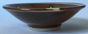 Anglo Oriental Ceramic bowl by Ian Glenny (South African) Studio Pottery
