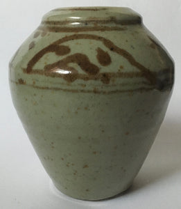 Hym Rabinowitz (South African) Porcelain Vase - Reduction fired hand made studio pottery