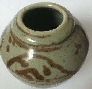 Hym Rabinowitz (South African) Porcelain Vase - Reduction fired hand made studio pottery