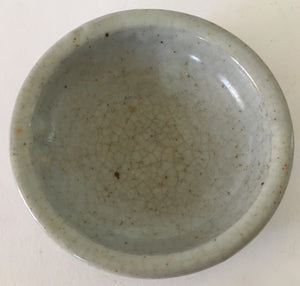Hyme Rabinowitz (south african) celedon glaze Stoneware small dish- Reduction fired hand thrown studio pottery