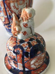 Japanese Imari porcelain Ginger Jar & cover -Foo Dog Finial-  probably 19th century - Hand Painted underglaze blue Red enamel overglaze