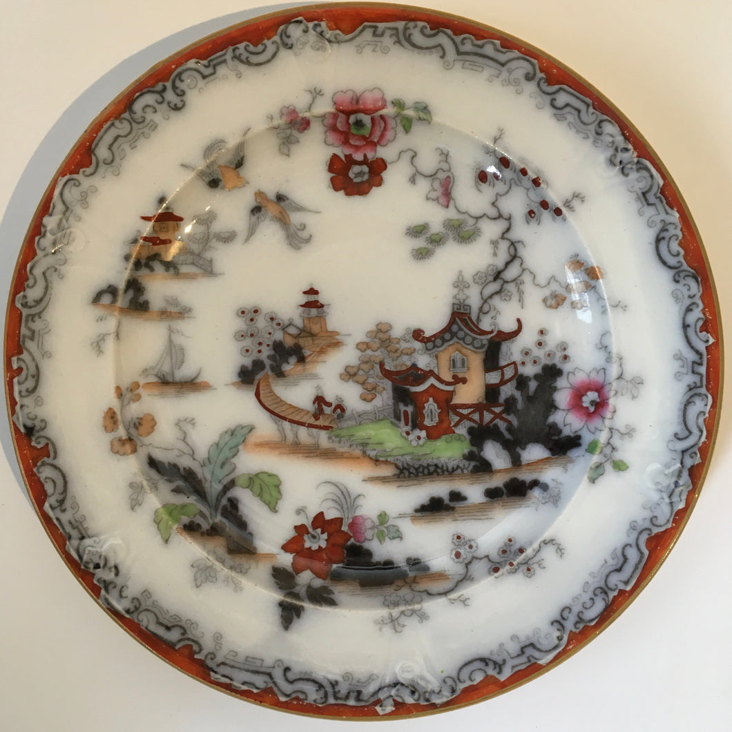 Ironstone China Patent 