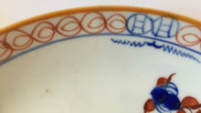 Load image into Gallery viewer, Spode &#39;Doll House&#39; Pattern 488 Teabowl &amp; Saucer early 19th century porcelain Hand Painted
