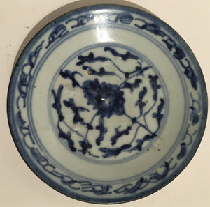 Chinese Porcelain Blue & White small plate - late Qing dynasty c. 1880 - Antique China