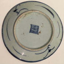 Load image into Gallery viewer, Chinese Porcelain Blue &amp; White small plate - late Qing dynasty c. 1880 - Antique China
