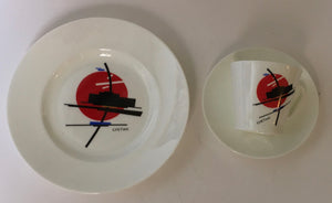 Russian Abstract art Nikolay Suetin "Suprematism" Lomonosov LFZ Imperial Porcelain Trio