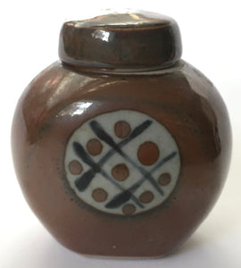 David Frith Brookhouse pottery stoneware studio pottery Covered jar North Wales English hand made Ceramics