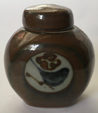 Load image into Gallery viewer, David Frith Brookhouse pottery stoneware studio pottery Covered jar North Wales English hand made Ceramics
