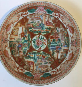 Chinese Porcelain Famille Rose " Rose Medallion " Hand painted / decorated  plate  19th century Chinese Antique