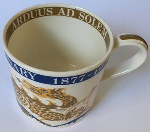 WEDGWOOD DRAGON SCHOOL CENTENARY 1877-1977 Limited edition of 500 Large mug