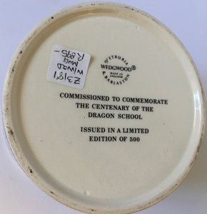 WEDGWOOD DRAGON SCHOOL CENTENARY 1877-1977 Limited edition of 500 Large mug