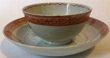 Load image into Gallery viewer, Chinese Export Porcelain Famille Rose Tea Bowl &amp; Saucer  Late 18th / early 19th century
