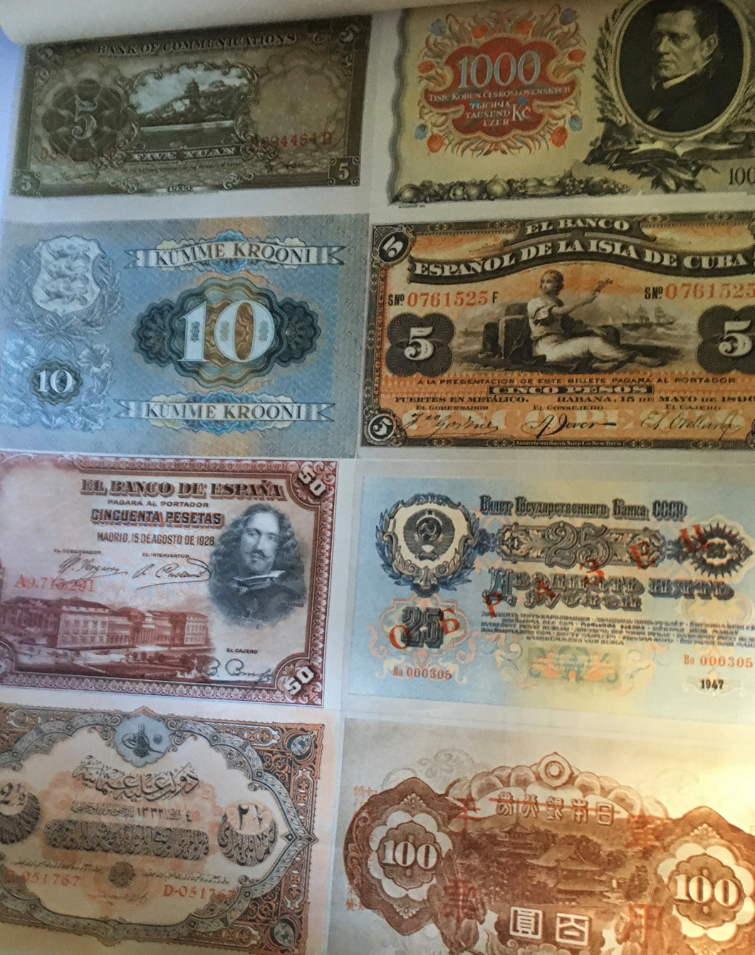 Original Wallpaper Marburg 17Q W.Germany 821 World Currency SUNRAY WALLPAPER & CURTAIN CO.