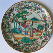 Load image into Gallery viewer, Chinese Porcelain Famille Rose &quot; Rose Mandarin &quot; Figures Birds Butterflies Hand painted / decorated  plate 19th century Chinese Antique
