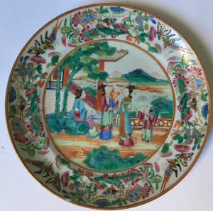 Chinese Porcelain Famille Rose " Rose Mandarin " Figures Birds Butterflies Hand painted / decorated  plate 19th century Chinese Antique