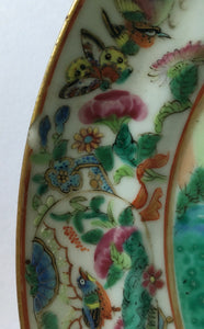 Chinese Porcelain Famille Rose " Rose Mandarin " Figures Birds Butterflies Hand painted / decorated  plate 19th century Chinese Antique