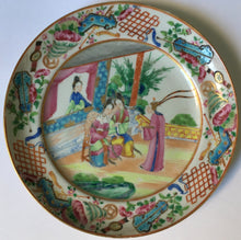 Load image into Gallery viewer, Chinese Porcelain Famille Rose &quot; Rose Mandarin &quot; Figures Shells flowers Hand painted / decorated  plate 19th century Chinese Antique - Hairline
