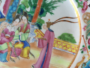 Chinese Porcelain Famille Rose " Rose Mandarin " Figures Shells flowers Hand painted / decorated  plate 19th century Chinese Antique - Hairline