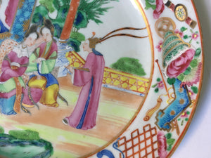 Chinese Porcelain Famille Rose " Rose Mandarin " Figures Shells flowers Hand painted / decorated  plate 19th century Chinese Antique - Hairline