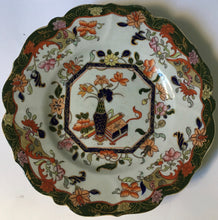 Load image into Gallery viewer, Mason&#39;s Patent Ironstone Antique English Imari Chinoiserie Plate transfer printed pattern c.1850 #2
