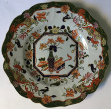 Load image into Gallery viewer, Mason&#39;s Patent Ironstone Antique English Imari Chinoiserie Plate transfer printed pattern c.1850 #3
