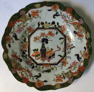 Mason's Patent Ironstone Antique English Imari Chinoiserie Plate transfer printed pattern c.1850 #3