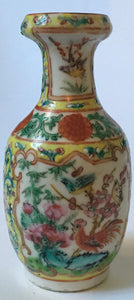 Chinese Porcelain Canton Famille Rose "Rose Medallion" Miniature Vase Figures Birds Rooster Hand painted / decorated 19th century Chinese Antique