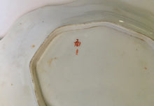 Load image into Gallery viewer, Ridgway &quot;Dollar&quot; Pattern 2/161 platter c.1810 mark Early 19th Century English Ceramics
