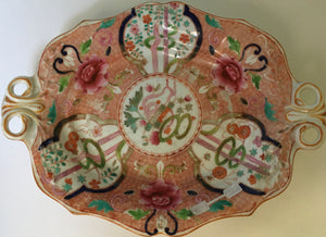 Ridgway "Dollar" Pattern 2/161 platter c.1810 mark Early 19th Century English Ceramics