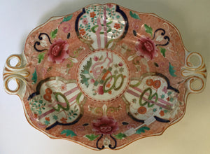 Ridgway "Dollar" Pattern 2/161 platter c.1810 mark Early 19th Century English Ceramics
