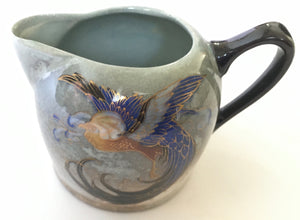 Royal Doulton Titanian BIRD OF PARADISE jug rare series ware