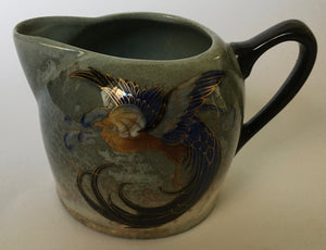 Royal Doulton Titanian BIRD OF PARADISE jug rare series ware