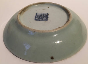 19th Century Celadon ware small plate - Chinese export Porcelain Blue & White mid 19th century - Antique China
