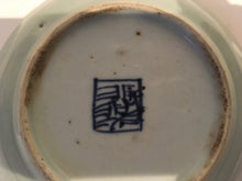 Load image into Gallery viewer, 19th Century Celadon ware small plate - Chinese export Porcelain Blue &amp; White mid 19th century - Antique China

