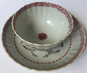 Chinese Export Porcelain Famille Rose Tea Bowl & Saucer  Late 18th / early 19th century