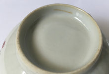 Load image into Gallery viewer, Chinese Export Porcelain Famille Rose Tea Bowl &amp; Saucer  Late 18th / early 19th century
