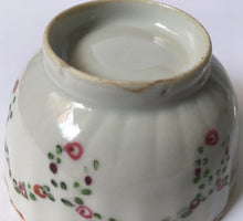 Load image into Gallery viewer, Chinese Export Porcelain Famille Rose Tea Bowl &amp; Saucer  Late 18th / early 19th century
