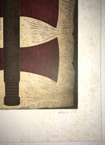 Hannes HARRS (1927-2006) Abstract composition in colour Edition 33/105 1983 Original Signed Print (South African Artist)