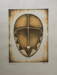 Hannes HARRS (1927-2006) Abstract Mask composition in colour Edition Trial Print 1977 Original Signed Print (South African Artist)