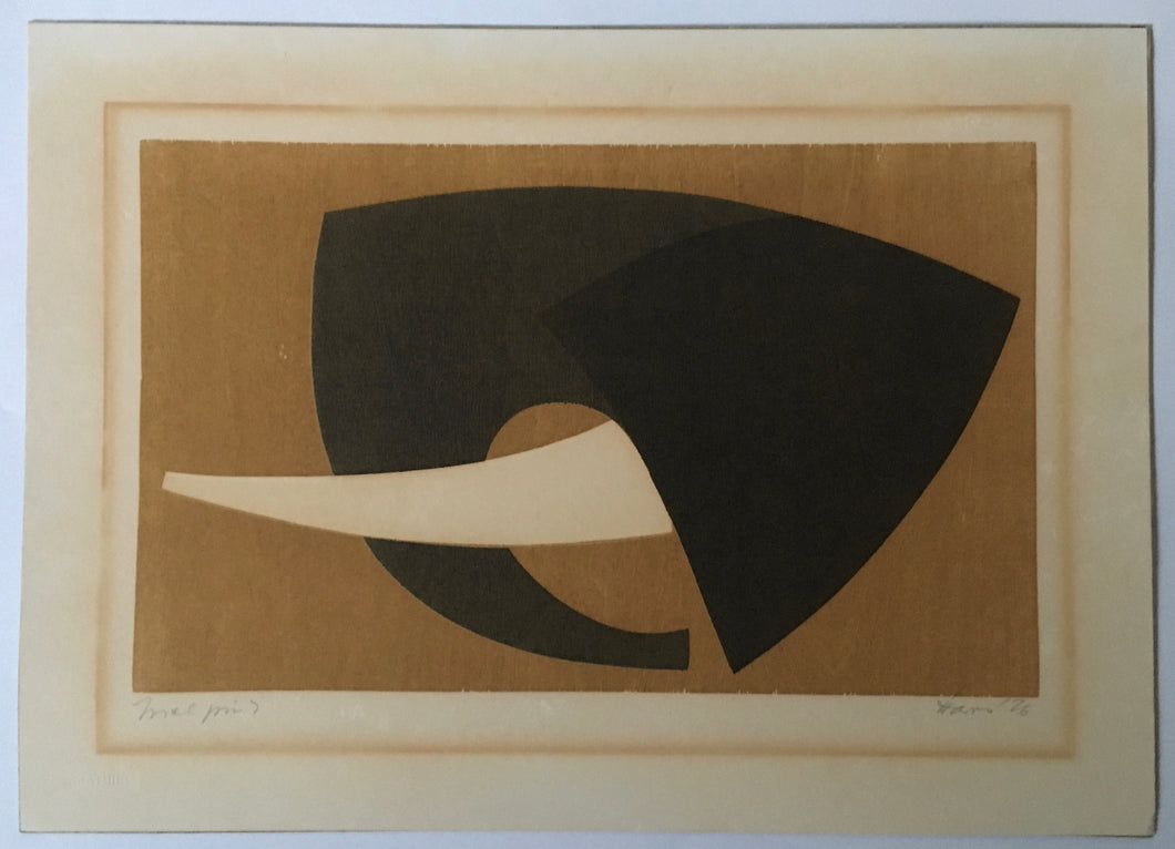 Hannes HARRS (1927-2006) Abstract composition  Edition 'Trial Print' 1976 Original Signed Print (South African Artist)  Landscape