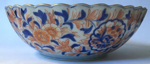 Japanese Imari Porcelain bowl Koransha "Orchid flower" mark, Late 19th, early 20th century - Hand Painted