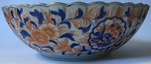 Japanese Imari Porcelain bowl Koransha "Orchid flower" mark, Late 19th, early 20th century - Hand Painted