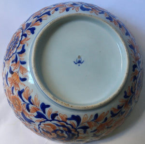 Japanese Imari Porcelain bowl Koransha "Orchid flower" mark, Late 19th, early 20th century - Hand Painted