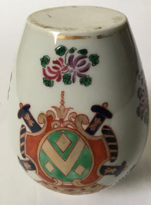 Antique 19th century SAMSON 'Chinese export' porcelain Armorial vase / tea caddy