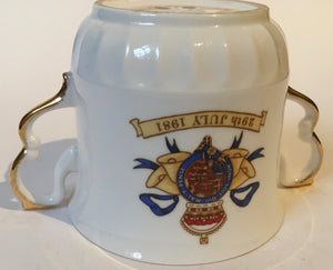 Elizabethan Fine Bone China commemorative plate - July 1981 Royal Wedding Charles & diana loving cup