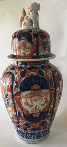 Japanese Imari porcelain Ginger Jar & cover -Foo Dog Finial-  probably 19th century - Hand Painted underglaze blue Red enamel overglaze