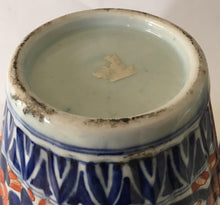 Load image into Gallery viewer, Japanese Imari porcelain Ginger Jar &amp; cover -Foo Dog Finial-  probably 19th century - Hand Painted underglaze blue Red enamel overglaze
