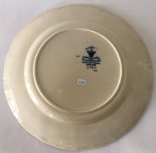 Load image into Gallery viewer, Mason&#39;s Patent Ironstone plate Antique English &quot;Jardeniere&quot; C2368 pattern c.1870 #3
