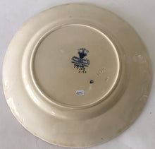 Load image into Gallery viewer, Mason&#39;s Patent Ironstone plate Antique English &quot;Jardeniere&quot; C2368 pattern c.1870 #4
