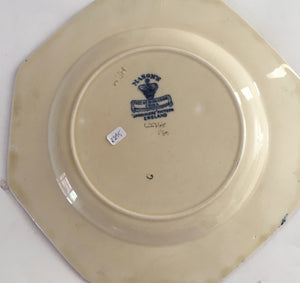 Mason's Patent Ironstone Plate Antique English "Jardeniere" C2368 pattern c.1870 #5